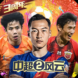 355彩票旧版app下载