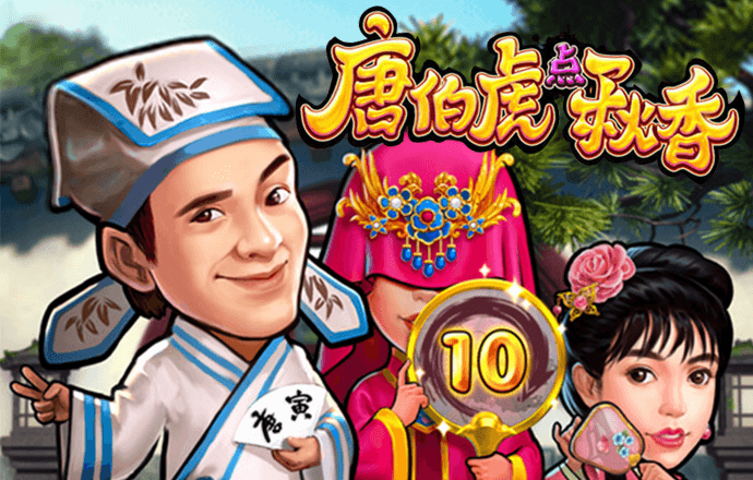 m6手机网页版登录