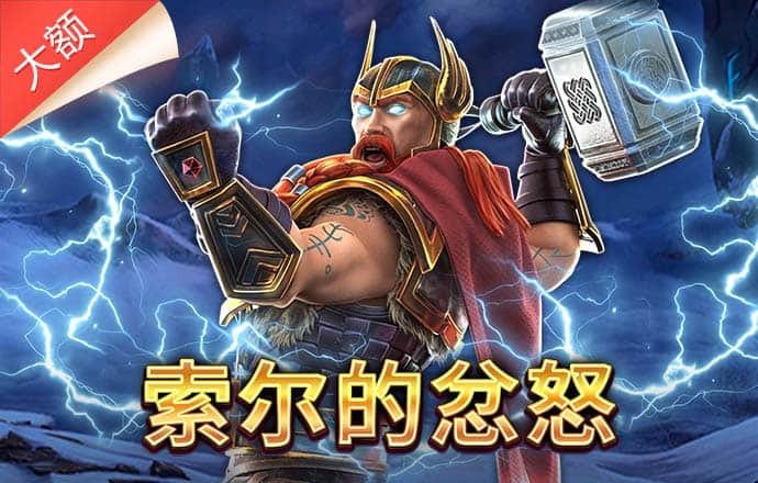 澳门王中王论坛开奖资料